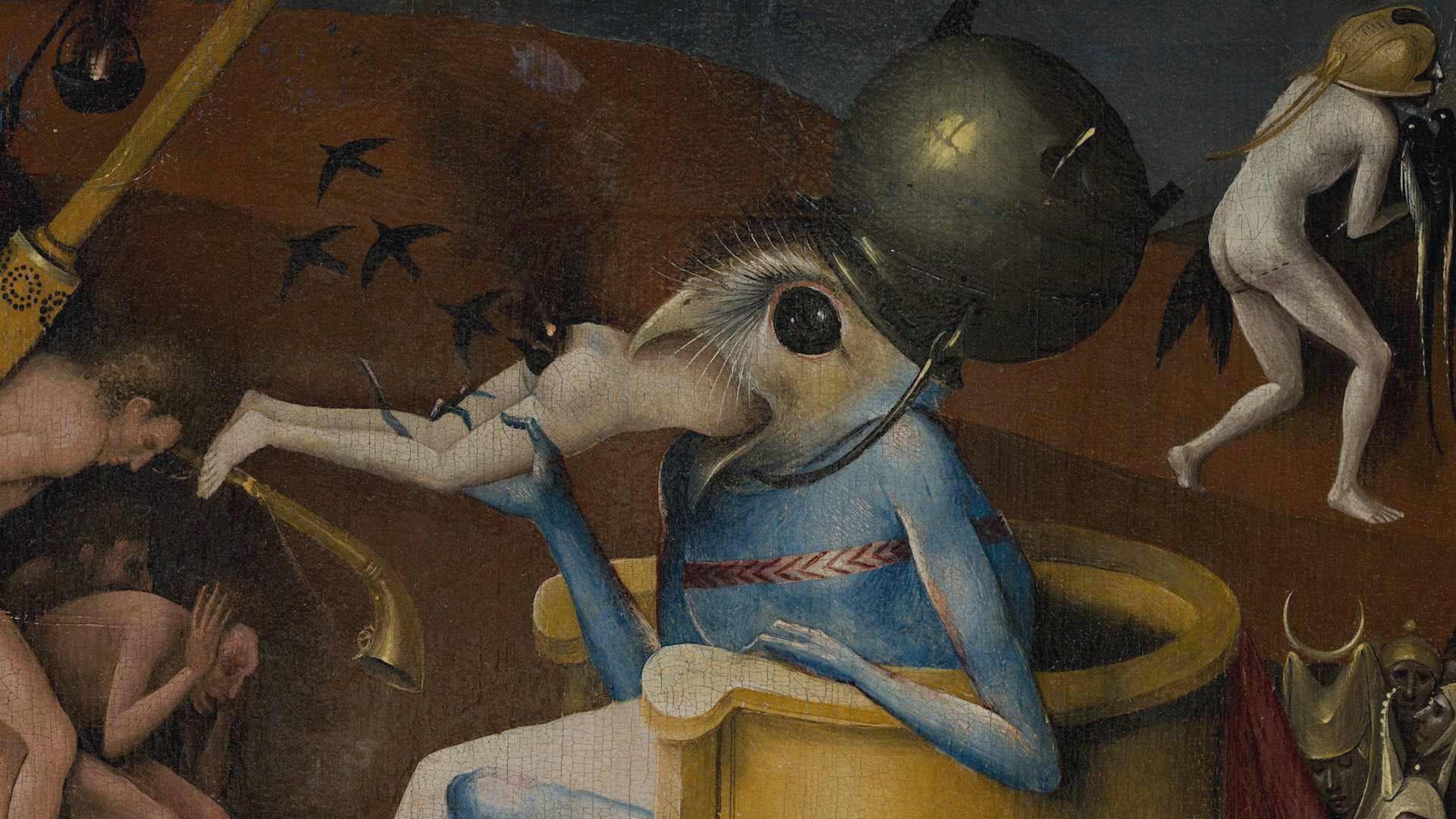 Bosch AR