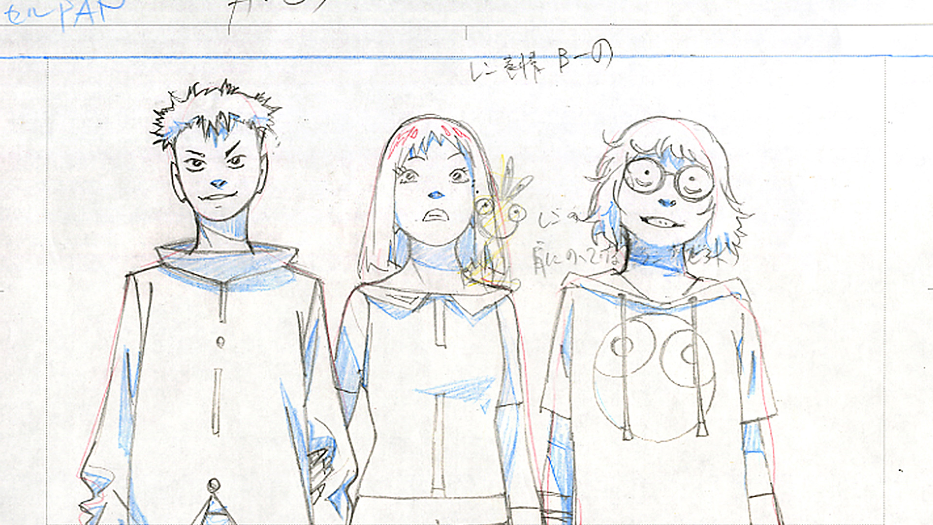 A production sketch by Koji Morimoto of Hiro, Ren and Koichi