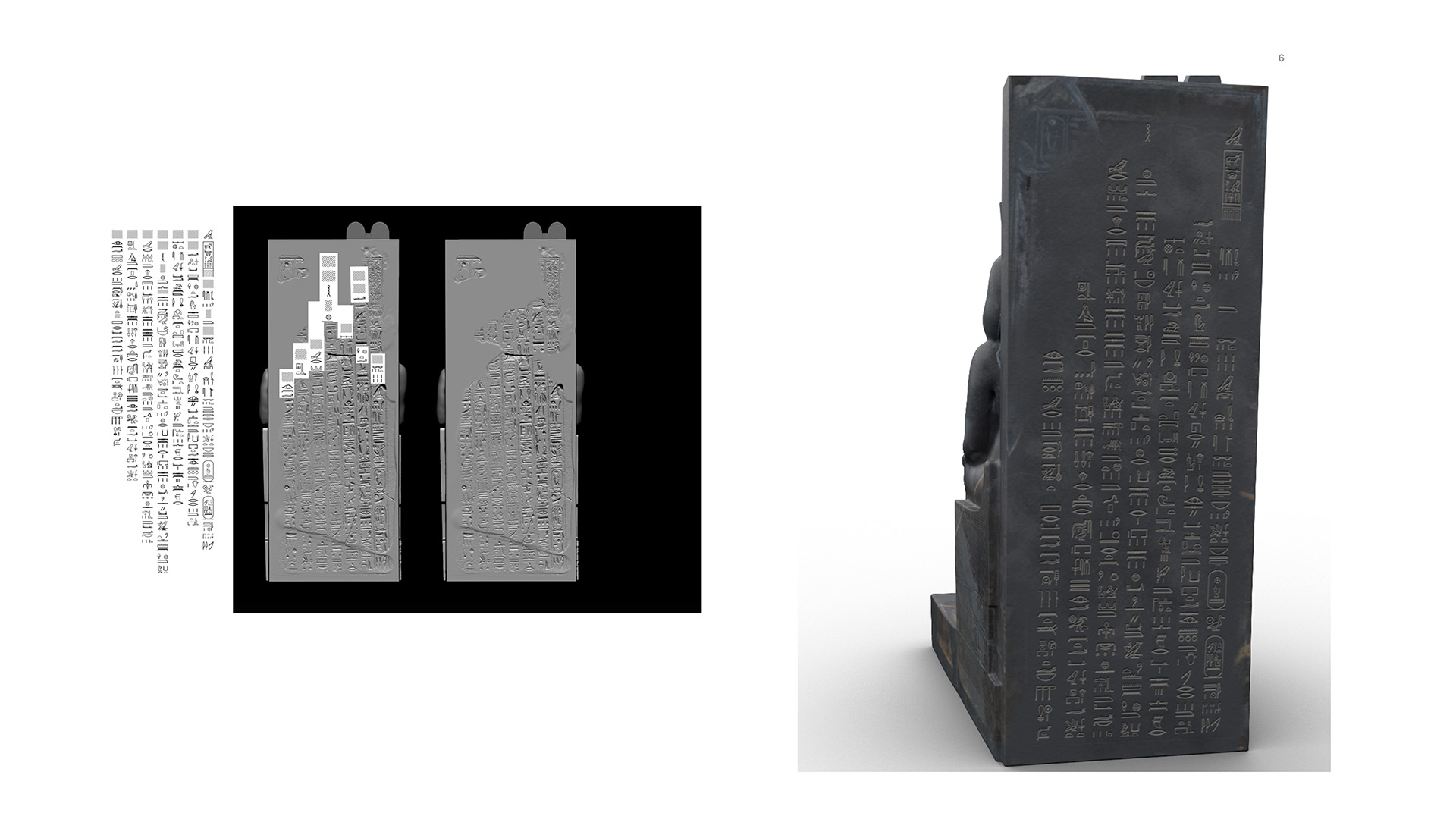 REVIVAL: Two shaded renders comparing the carved hieroglyphs on the statue's back pillar beside a finished textured render of the same inscription.