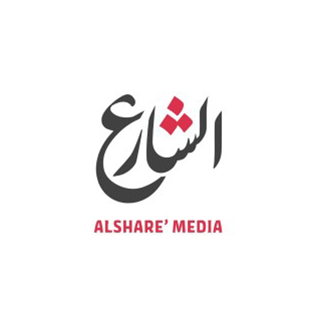 Profile picture for Logo for Al Share Media